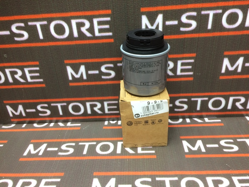 фильтр масляный, 1200 рублей, Красноярск