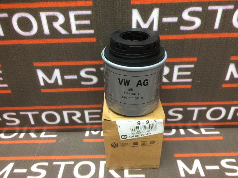 фильтр масляный, 1200 рублей, Красноярск