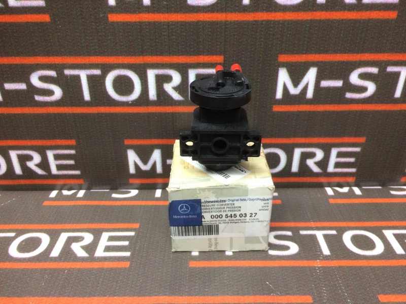 Клапан управления турбиной, 11000 рублей, Красноярск