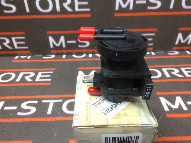 Клапан управления турбиной, 11000 рублей, Красноярск