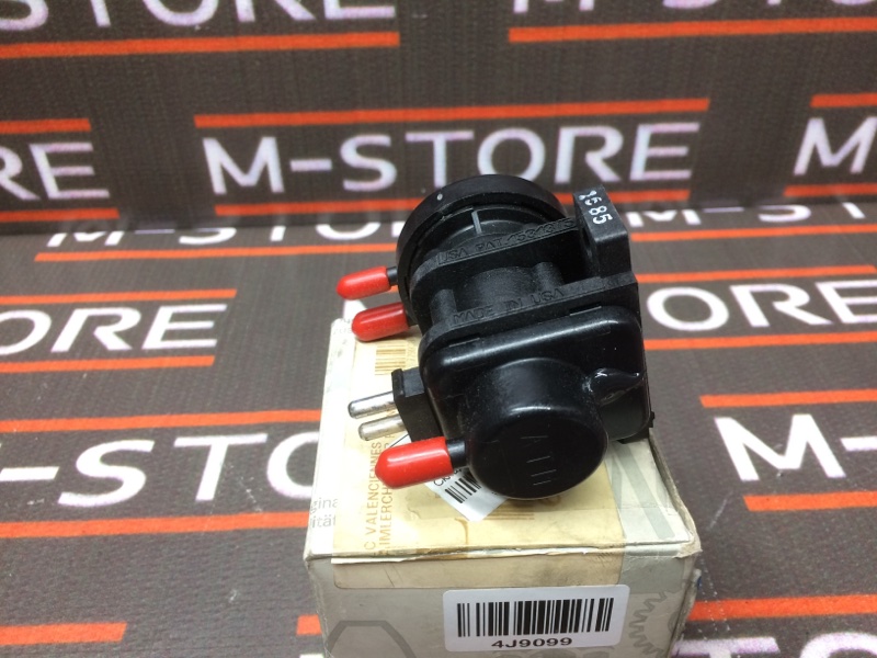 Клапан управления турбиной, 11000 рублей, Красноярск