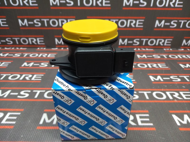 ДМРВ, 4600 рублей, Красноярск