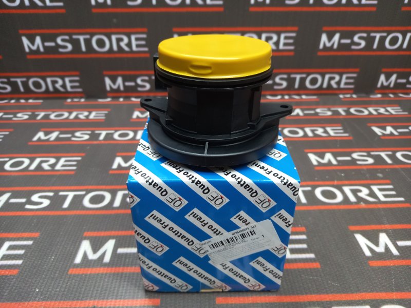 ДМРВ, 4600 рублей, Красноярск