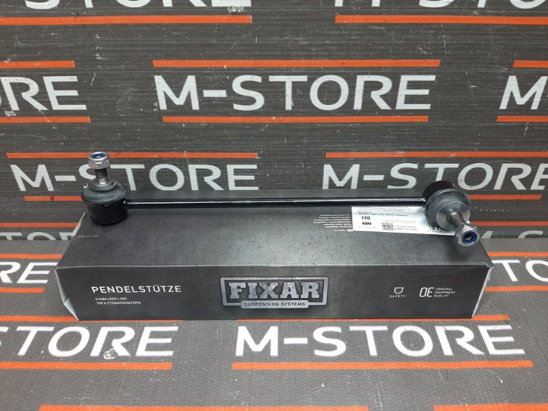 стойка стабилизатора, 1250 рублей, Красноярск