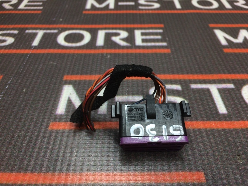 Разъем диагностики, 340 рублей, Красноярск