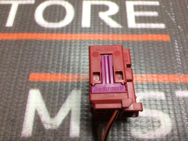 разъем, 400 рублей, Красноярск