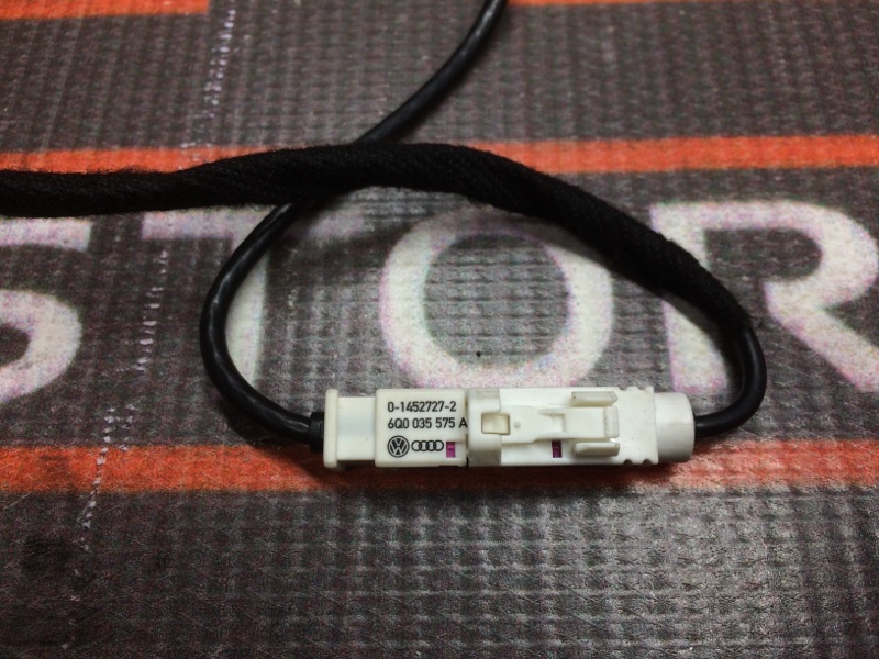 разъем, 300 рублей, Красноярск