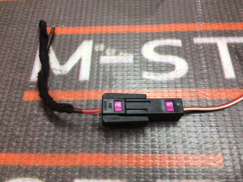 разъем, 300 рублей, Красноярск