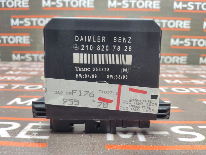 Блок управления дверью, 480 рублей, Красноярск