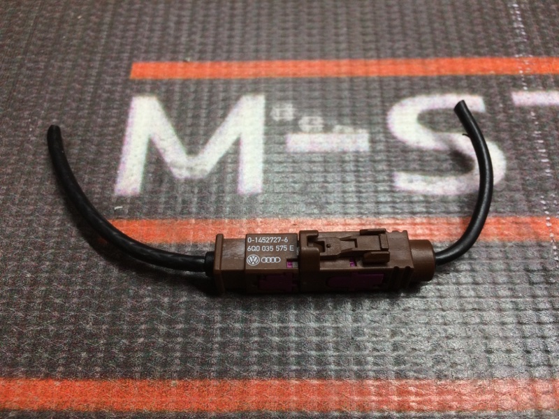 разъем, 200 рублей, Красноярск