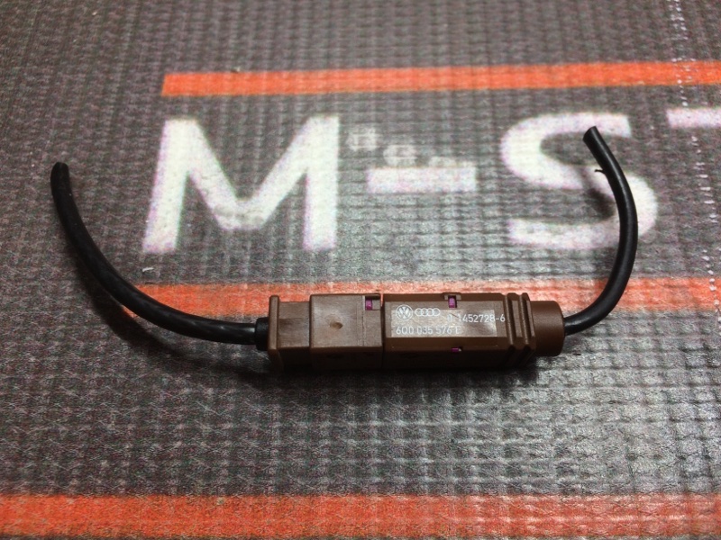 разъем, 200 рублей, Красноярск