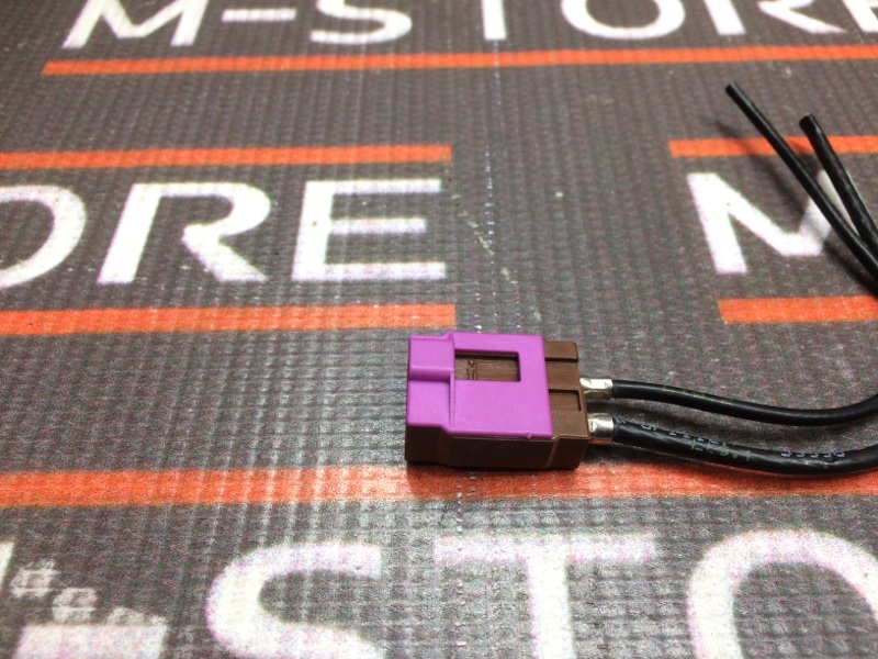 разъем, 300 рублей, Красноярск