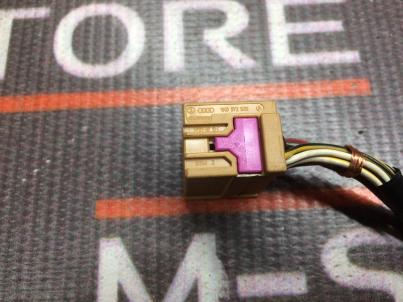 разъем, 400 рублей, Красноярск