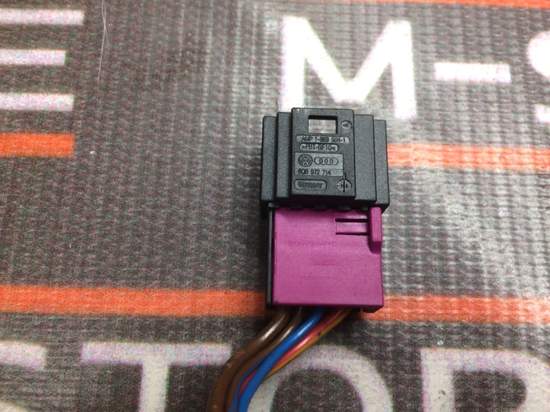 разъем, 400 рублей, Красноярск