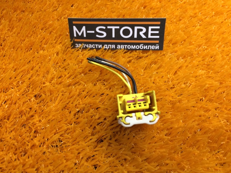 разъем, 350 рублей, Красноярск