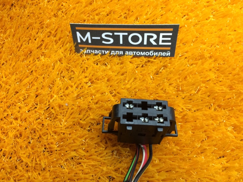 разъем, 400 рублей, Красноярск