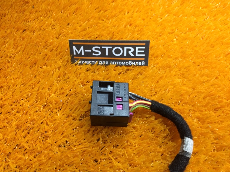 разъем, 400 рублей, Красноярск