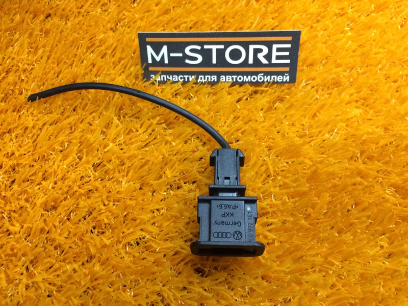 разъем, 300 рублей, Красноярск