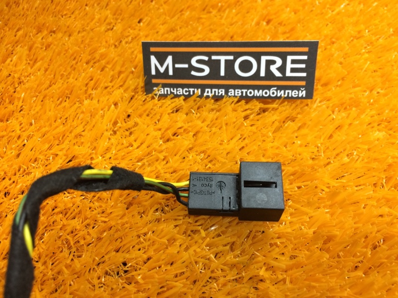 разъем, 300 рублей, Красноярск