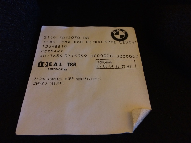 обшивка крышки багажника, 1290 рублей, Красноярск