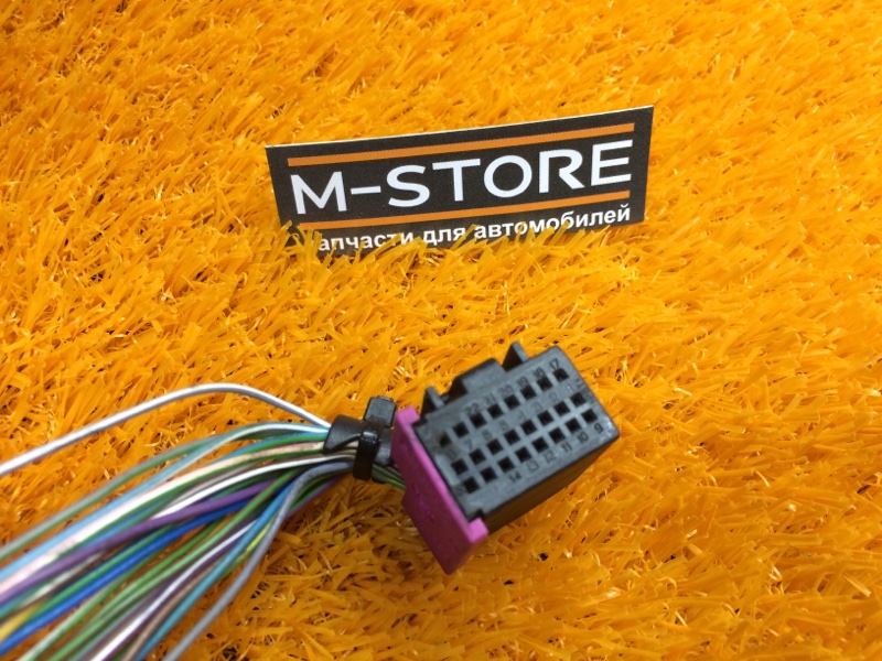 разъем, 400 рублей, Красноярск