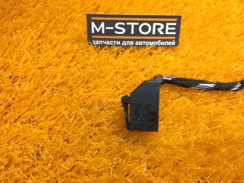 разъем, 300 рублей, Красноярск