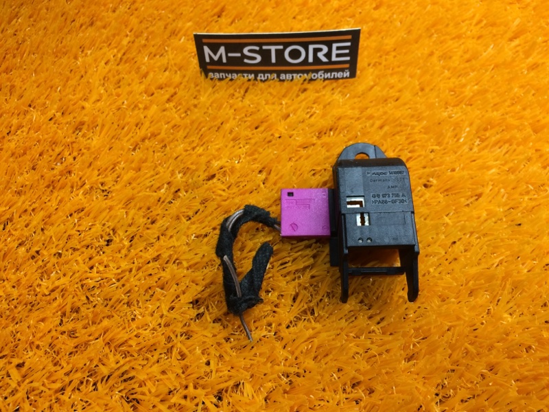 разъем, 400 рублей, Красноярск