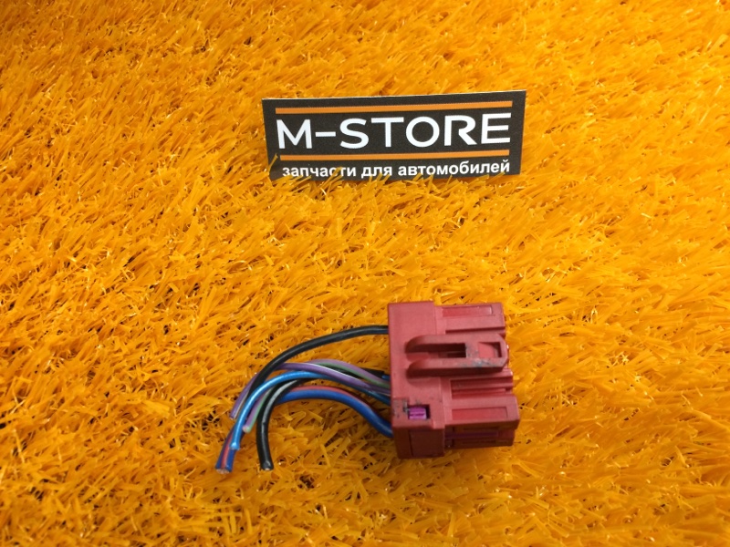 разъем, 400 рублей, Красноярск