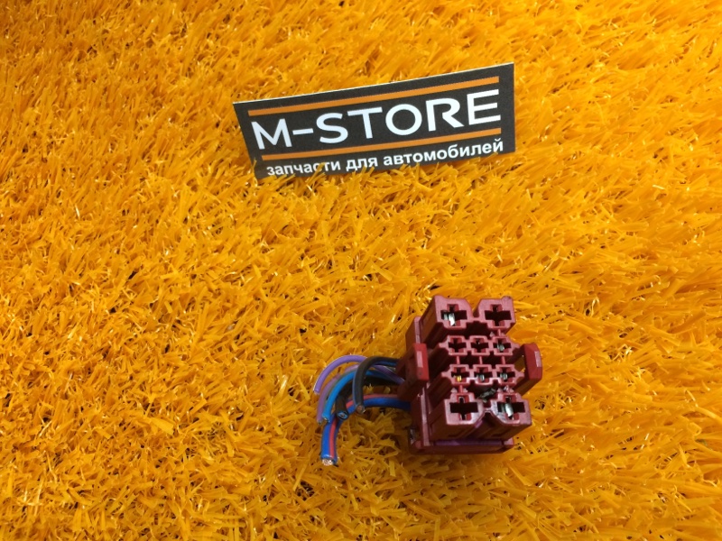 разъем, 400 рублей, Красноярск