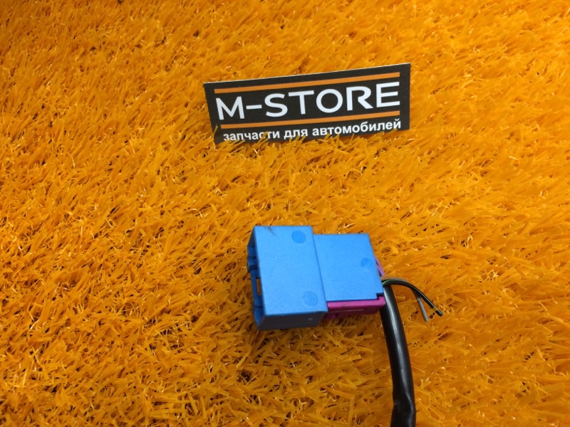 разъем, 400 рублей, Красноярск