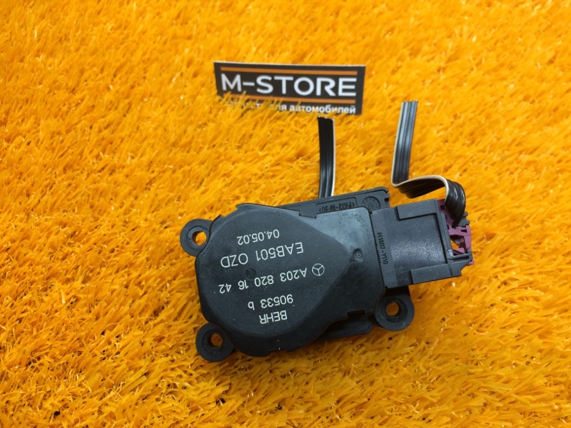 привод заслонки отопителя, 240 рублей, Красноярск