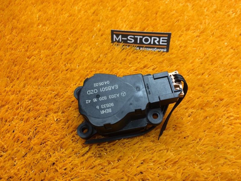 привод заслонки отопителя, 240 рублей, Красноярск