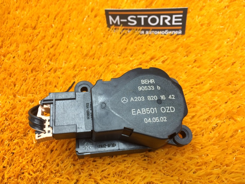 привод заслонки отопителя, 240 рублей, Красноярск