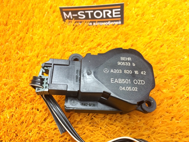 привод заслонки отопителя, 240 рублей, Красноярск