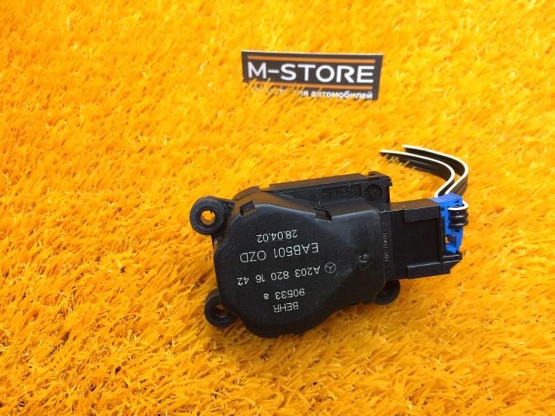 привод заслонки отопителя, 240 рублей, Красноярск