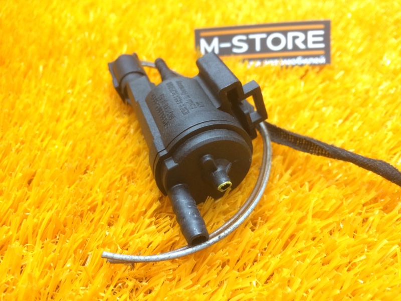 Клапан вакуумный, 350 рублей, Красноярск