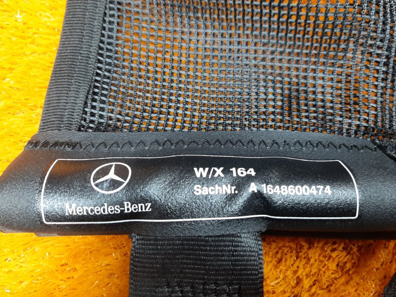 сетка багажника, 2710 рублей, Красноярск