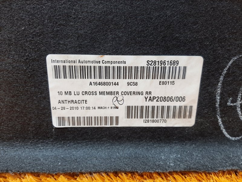 обшивка багажника, 350 рублей, Красноярск