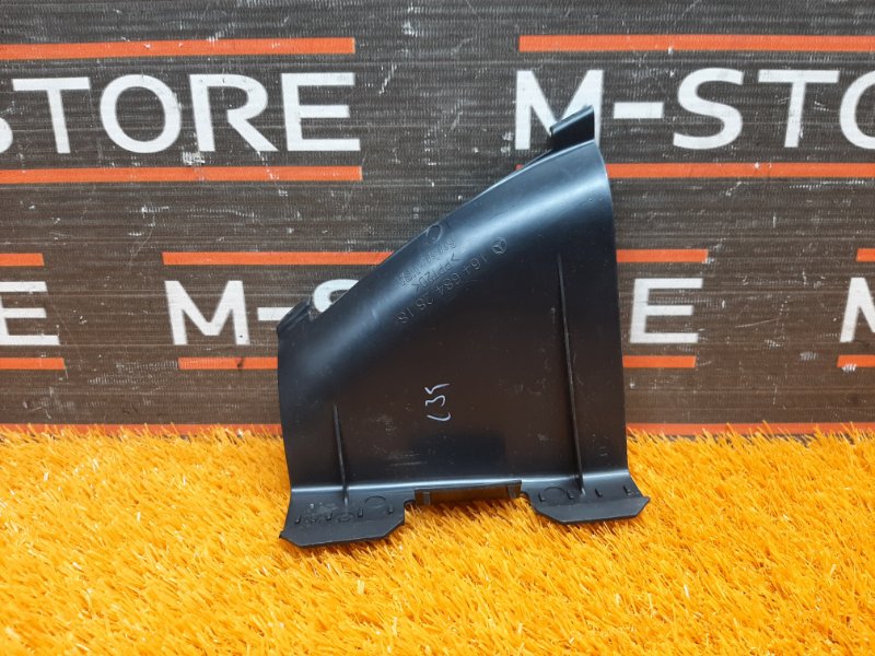 Накладка пола, 340 рублей, Красноярск