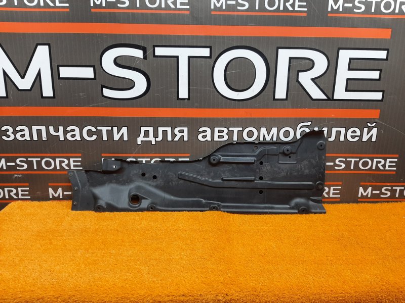 Защита днища кузова, 860 рублей, Красноярск