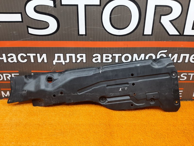 Защита днища кузова, 860 рублей, Красноярск