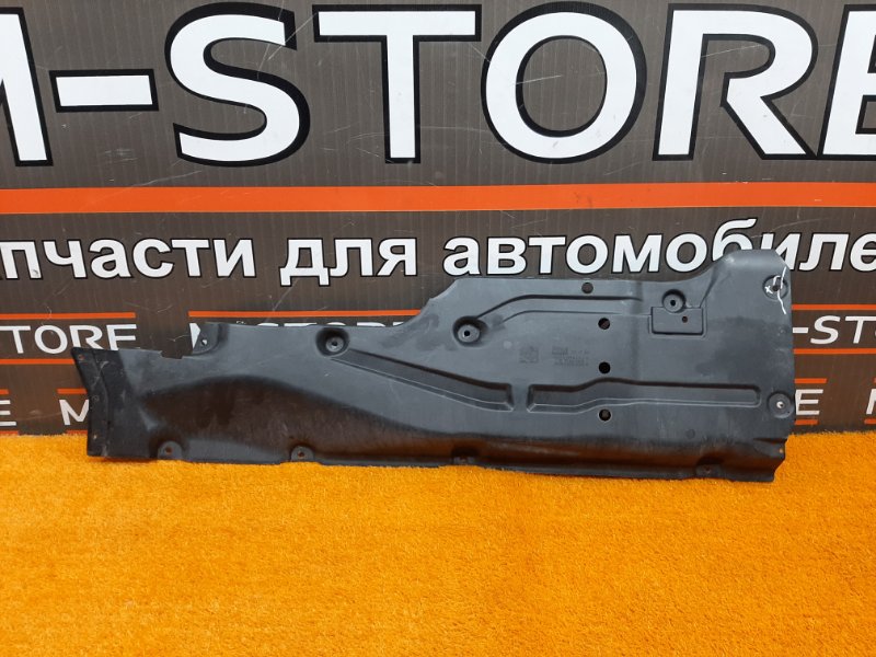 Защита днища кузова, 720 рублей, Красноярск