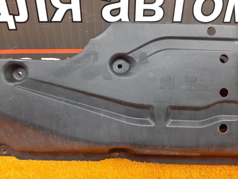 Защита днища кузова, 720 рублей, Красноярск