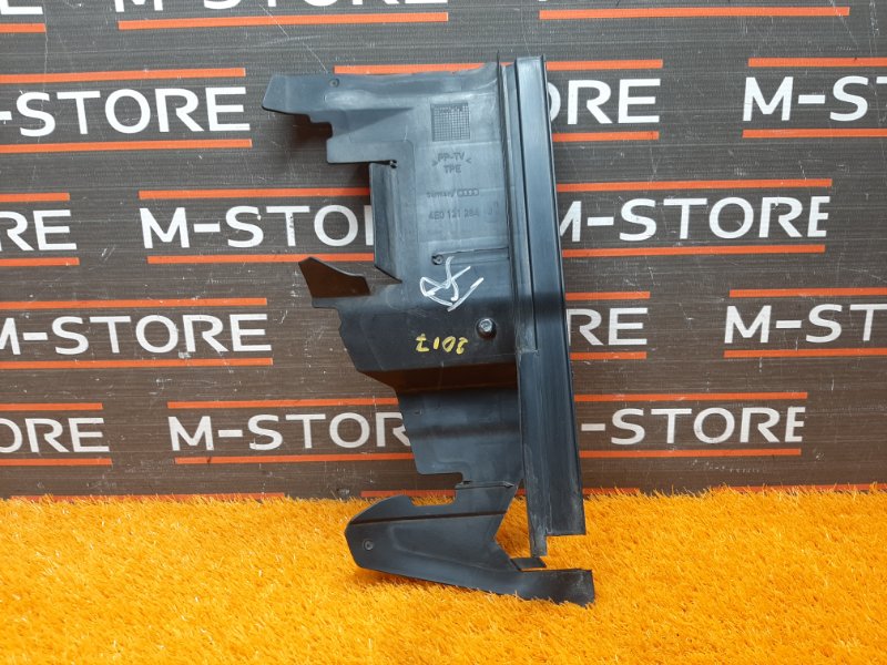 воздуховод радиатора, 670 рублей, Красноярск