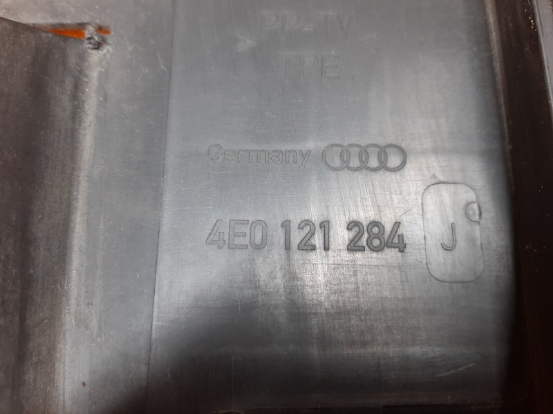 воздуховод радиатора, 670 рублей, Красноярск