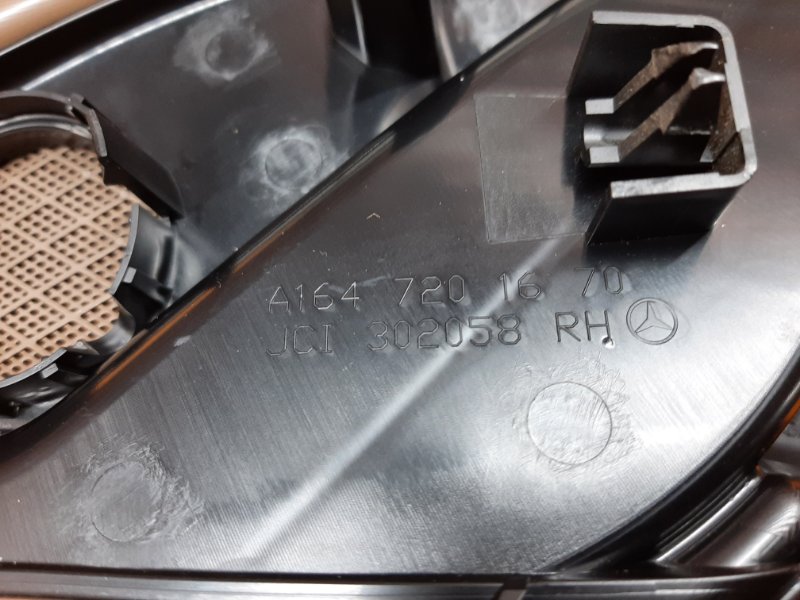 Накладка двери, 300 рублей, Красноярск