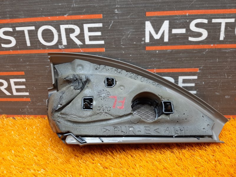 Накладка двери, 410 рублей, Красноярск