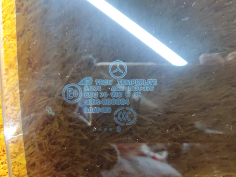 Стекло боковое, 1000 рублей, Красноярск