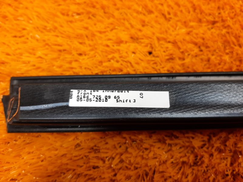 уплотнитель стекла двери, 630 рублей, Красноярск