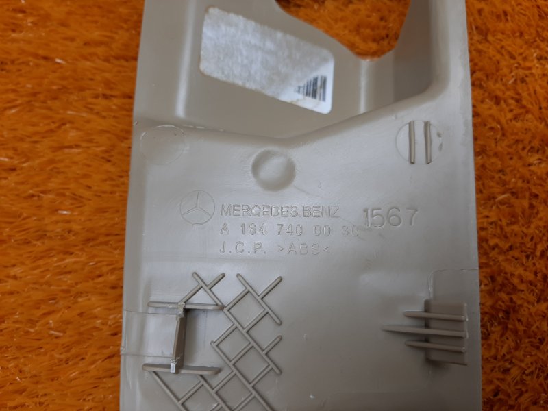 обшивка крышки багажника, 670 рублей, Красноярск